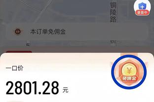 tencent gaming buddy download for macbook air Ảnh chụp màn hình 2